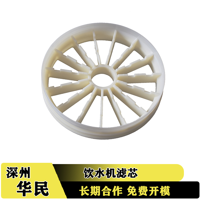 塑料件加工收縮痕有哪些注意的事項(xiàng)？
