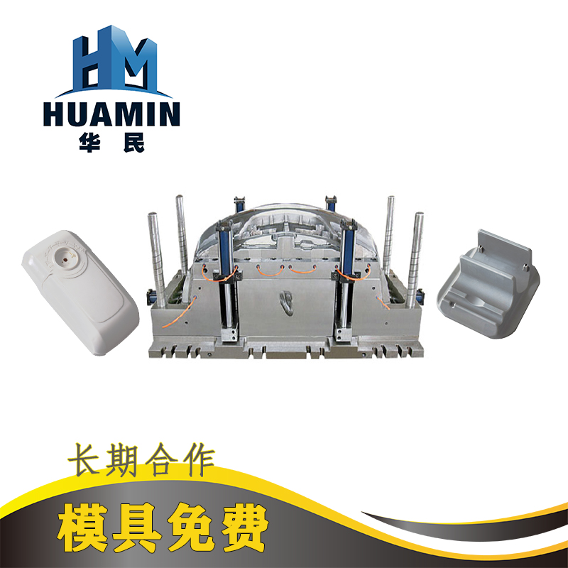 注塑加工有哪幾種常見(jiàn)的澆口類(lèi)型？