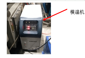 塑料制品出現(xiàn)開裂模具方面的原因是什么？
